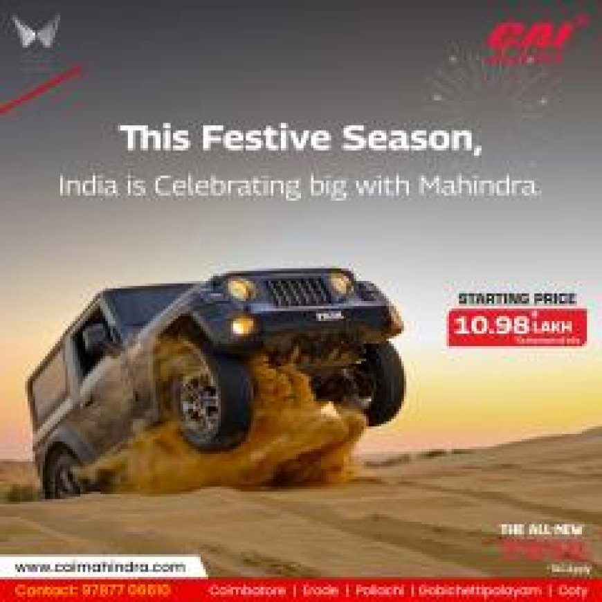 CAI Mahindra showrooms in Coimbatore