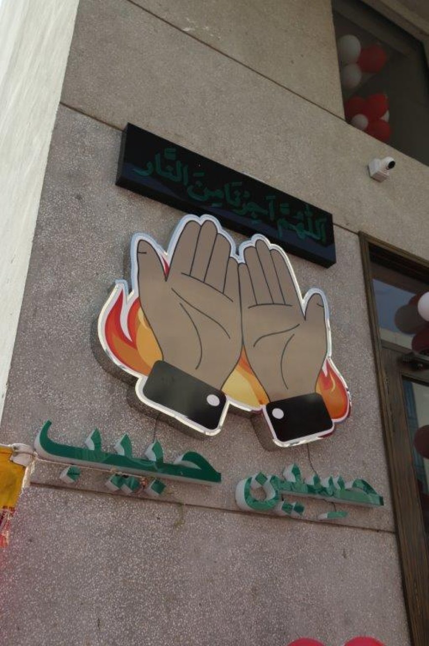 Fire Safety Equipment & Systems in Pakistan – Haseen Habib Trading Official