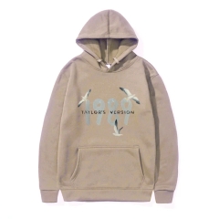 erastoursmerch